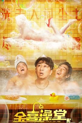 老师性感的妻子