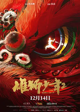 欧美综合干